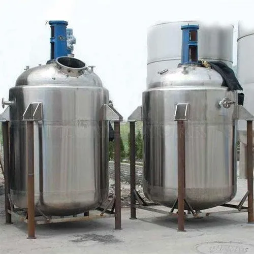 Reactors